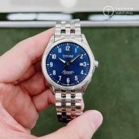 ราคา Titoni Luxury Gents Watch Airmaster Mode 83906 S 701 (20572220516)