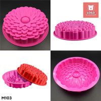 ราคา พิมพ์เค้ก1ปอนด์ ดอกไม้บาน พิมพ์วุ้น พิมพ์เค้ก พิมพ์ตกแต่ง เนื้อซิลิโคน (15811268998)