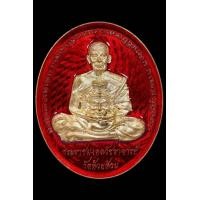 ราคา เหรียญเทวบดีบรมครู หลวงพ่อพัฒน์ วัดห้วยด้วน (17665860525)