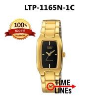 ราคา CASIO ของแท้ 100 รุ่น LTP 1165A LTP 1165N นาฬิกาผู้หญิง ขายดี ใส่สวยรับข้อมือ สายสแตนเลส พร้อมกล่อง รับประกัน 1ปี LTP1165 LTP 1165 (14934942439)