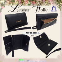 ราคา Marwell มาร์เวลล์ กระเป๋าธนบัตร หนังแท้ รุ่น MW 28 0384 (19677628720)