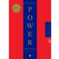 ราคา The 48 Laws of Power by Robert Greene (10902067490)