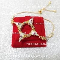 ราคา พญานาค สายรูด เพชรข้าง 2 ทิศ 4 ทิศ พลอยขาว พลอยสี เสริมมงคล กำไลพญานาค สร้อยข้อมือพญานาค สร้อยข้อมือสายรูด พญานาค (19561453206)