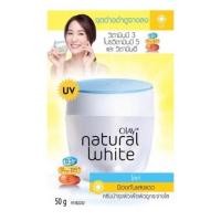ราคา Olay Natural White Light Day Night 50g (20679187460)