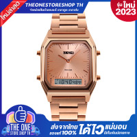 ราคา ส่งจากไทย ใหม่ 2022 SKMEI 1220 นาฬิกา นาฬิกาข้อมือ นาฬิกาข้อมือผู้หญิง นาฬิกาผู้ชาย รุ่นใหม่ล่าสุด ไฟ LED 2ระบบ สุดฮิต ของแท้ 100 ราคาถูก นาฬิกากันน้ำ ไม่ลอกไม่ดำ ฮิตสุดๆ รุ่น SKMEI02 (16045646944)