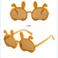ราคา แว่นตาเด็ก แว่นแฟชั่น กันแดด ลายกระต่าย (21038301050)