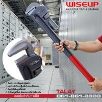 ราคา ประแจจับแป๊ปขาเดี่ยว 36 นิ้ว WISEUP (10048621088)