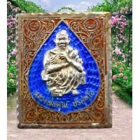 ราคา เหรียญหลวงพ่อคูณวัดบ้านไร่รุ่นอวยพรปีใหม่2537 เนื้อเงินลงยา รับประกันพระแท้ตลอดซีพ (17708172000)