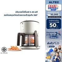 ราคา ALTEC หม้อทอดไร้น้ำมัน กระจกใส 360 ความจุ 2 ลิตร รุ่น Z PF3 รับประกันสินค้า 3 ปี (19805459089)