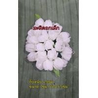 ราคา กิ๊บดอกไม้ติดผม กิ๊บดอกไม้ ดอกมะลิ เด็ก และผู้ใหญ่ (21039680324)