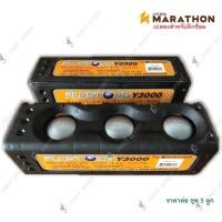 ราคา ลูกเปตอง เปตอง พลัสตอง Plustong Marathon รุ่น Y3000 สำหรับซ้อม ของแท้ (20051388808)