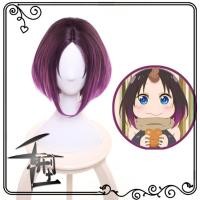 ราคา LXYH COSER KING Anime Miss Kobayashis Dragon Maid Kanna Kamui Kobayashi Elma เครื่องแต่งกายคอสเพลย์ การ์ตูนอะนิเมะ Women Man Wig Hair Prop Cospaly83006 (20261271758)