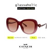 ราคา ลดกระหน่ำ แว่นกันแดด COACH รุ่น HC8263U ทรงกลม น้ำหนักเบา ดีไซน์สุดคลาสสิค (20303768613)