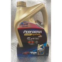 ราคา PTT PERFORMA SUPER SYNTHETIC 0W 40 4 ลิตร น้ำมันเครื่องเบนซินสังเคราะห์แท้ (20908697342)