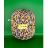 ราคา ด้ายมงคล ด้ายสายสิญจน์ ด้ายงานพิธี 9 เส้น ด้ายมงคล 9 สี ด้ายมงคลสีแดง ขนาด 500 เมตร (20025812606)