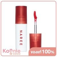 ราคา Naree Velvet Matte Creamy Lip Blur 3g 901 My Honey (20116485601)