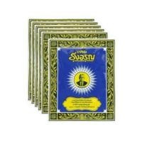 ราคา ยาสีฟันรุ่งอรุณ แบบผง ขนาด 18 กรัม แพ็ค 6 ซอง (19924281778)