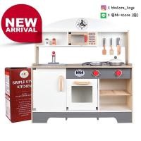 ราคา BB STORE ชุดครัวเด็ก ของเล่นไม้ ของเล่นเด็ก ครัวไม้ของเล่นเด็ก ชุดครัวไม้ ชุดครัวไม้นำเข้า ? ? ? ? ? ? ? ? ? ? ? ? (19994334974)