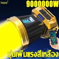 ราคา รับประกัน 1 ปี ศูนย์ไทย ไฟฉายคาดหัวled 900000Wไฟคาดหัวแรงสูง ไฟฉายคาดหัวแบบชาร์จได้ ไฟคาดหัวของแท้ แสงระยะ3KM การออกแบบกันน้ำ ไส้ตะเกียง LED ที่สว่างมาก ไฟฉายคาดหัว ไฟฉายคาดหัวแท้ ไฟส่องกบแบตอึด ไฟฉา 