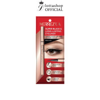 ราคา 1ชิ้น Merrezca Super Black Long Lasting Eyeliner 0 8g (15012278862)