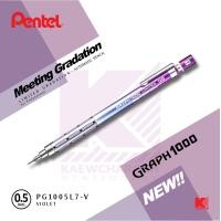 ราคา ดินสอกด Pentel Graph 1000 สีใหม่ Gradation Limited 2020 ขนาด 0 5 (2306384385)