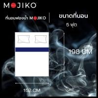 ราคา MOJIKO ที่นอน ขนาด 6ฟุต5ฟุต3 5ฟุต (19395417510)