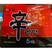 ราคา นงชิมชินรามยอน รสเนื้อเผ็ด ยกลัง Nongshim shin ramyon (16526567914)