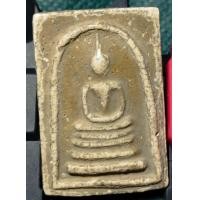 ราคา สมเด็จพิมพ์ใหญ่ หลังตราโลห์ เนื้อผงพุทธคุณ วัดอินทร์ กรุงเทพฯ (18652967330)