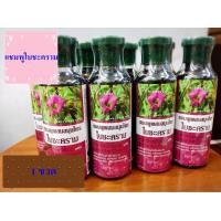 ราคา แชมพูผสมสมุนไพรใบชะคราม 250 Ml 1 ขวด (188396330)