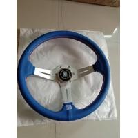 ราคา พวงมาลัย Nardi ใส่ได้ทุกรุ่น 13 นิ้ว เป็นงานหนังอย่างดี สีน้ำเงิน งานสวยมากๆ (13657423503)
