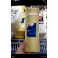 ราคา ecook เชดด้า ชีส เนมชีส แองเคอร์ anchor cheddar cheese 1 94kg (5154634031)