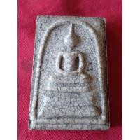 ราคา สมเด็จวัดระฆัง ปี2556 รุ่นแตกลายงา ผสมมวลสารเก่า ย้อนยุค สวยคมกริบทุกจุดสร้างน้อยหายาก พร้อมกล่องเก่า น่าเก็บสะสมครับมีเพียงองค์เดียว พระสวยตรงปกครับ Ake 00110 (20808424532)