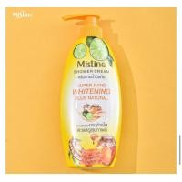 ราคา ครีมอาบน้ำ MISTINE SHOWER CREAM SUPER NANO WHITENING 500ML (20905741367)