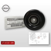 ราคา ลูกรอกสายพาน แท้ NISSAN (16776743060)