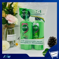 ราคา SUNSILK ซันซิล แชมพู ครีมนวด เฮลธีเออร์ แอนด์ ลอง สีเขียว 350 มล Sunsilk Healthier Long Shampoo Conditioner 350 ml แพ็คคู่ (11076705673)