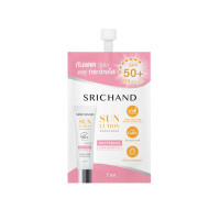ราคา SRICHAND ศรีจันทร์ ซันลูชั่น ซันสกีน SPF50 PA 7มล Srichand Sunlution Sunscreen มีให้เลือก 2 สูตร (13170012324)