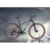 ราคา จักรยานเสือภูเขา twitter storm 2 0 (20682080737)