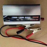 ราคา อินเวอร์เตอร์ 12V3000W ตัวแปลงไฟฟ้า เครื่องแปลงไฟรถเป็นไฟบ้าน ตัวแปลงไฟรถ ใช้อุปกรณ์ไฟบ้านได้ในรถ DC 12V to AC 220V 220W 3000w (21074395824)