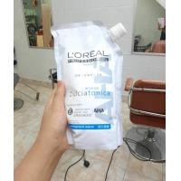 ราคา LOREALชุดครีมยืดผมลอรีอัล ปารีส ผมลงดีเรียบตรงกลิ่นบางเบา พร้อมส่ง (20176407711)