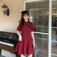 ราคา Onesunnys เดรส ชุดเดรส กี่เพ้าตรุษจีน cheongsam ชุดเดรสกี่เพ้า เสื้อผ้าสไตล์จีน ชุดกี่เพ้าหญิง 2023 Cosplay ชุดแฟชั่น พร้อมส่ง (17549799801)