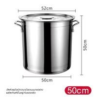 ราคา หม้อทรงสูง หม้อ หม้อสตูว์ หม้อสแตนเลส หม้อทรงสูง หม้อสแตนเลสแท้ หม้อสตูลทรงสูง หม้อต้มน้ำท่อม หม้อต้มสแตนเลสหนาใหญ่ หม้อทรงสูง หม้อน้ำซุป หม้อต้มอาหาร ขนาดสูง (20412570383)