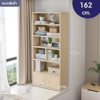 ราคา MRS DIY ชั้นวางของ ชั้นไม้ ชั้นวางของอเนกประสงค์ ตู้โชว์ เนื้อไม้MDF FB3 (14905198280)