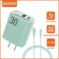 ราคา Basike 30W หัวชาร์จเร็ว USB Type C QC4 0 PD3 0 หัวชาร์จเร็ว iphone Macaron ใช้กับ iPhone Samsung phone ชุดชาร์จด่วน fast charger set (21022222858)