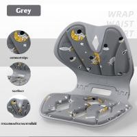 ราคา เบาะพกพา เบาะสุขภาพ เบาะเก้าอี้ เบาะรองเอว นั่งนานไม่เมื่อย เบาะรองนั่งเพื่อสุขภาพ เก้าอี้รองปรับท่านั่ง หมอนรองหลัง (20975596032)