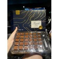 ราคา พร้อมส่งช็อกโกแลตสดนามะ เข้มข้นชื่นใจละลายในปาก (12447732832)