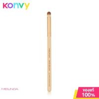 ราคา Mei Linda Mood Mellow Eye Shadow Blender Brush เมลินดา แปรงอายแชโดว์คอลเลคชั่นพิเศษ (13600995114)