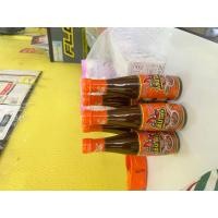 ราคา น้ำปลาร้าปรุงสุก ตราแซ่บแซ่บ (21066607779)