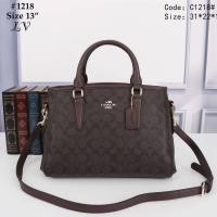 ราคา กระเป๋าสะพาย 13 LV รับประกันสินค้าตรงปก 100 กระเป๋าถือ กระเป๋าผู้หญิง (9570829586)