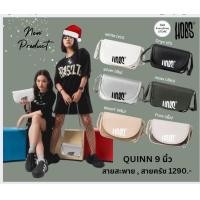 ราคา ส่งฟรี กระเป๋า Hobs สะพาย คล้องไหล่ มี 2 สาย สะพายครัชได้ QUINN for lady (21028047509)