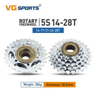 ราคา เฟืองจักรยานสำหรับกีฬา VG 5 6 7 8 9 10 11เฟืองเกลียวความเร็ว14 28T 13 28 32T 11 32 36T เข้ากันได้กับเฟืองโรตารี่ (20715953087)